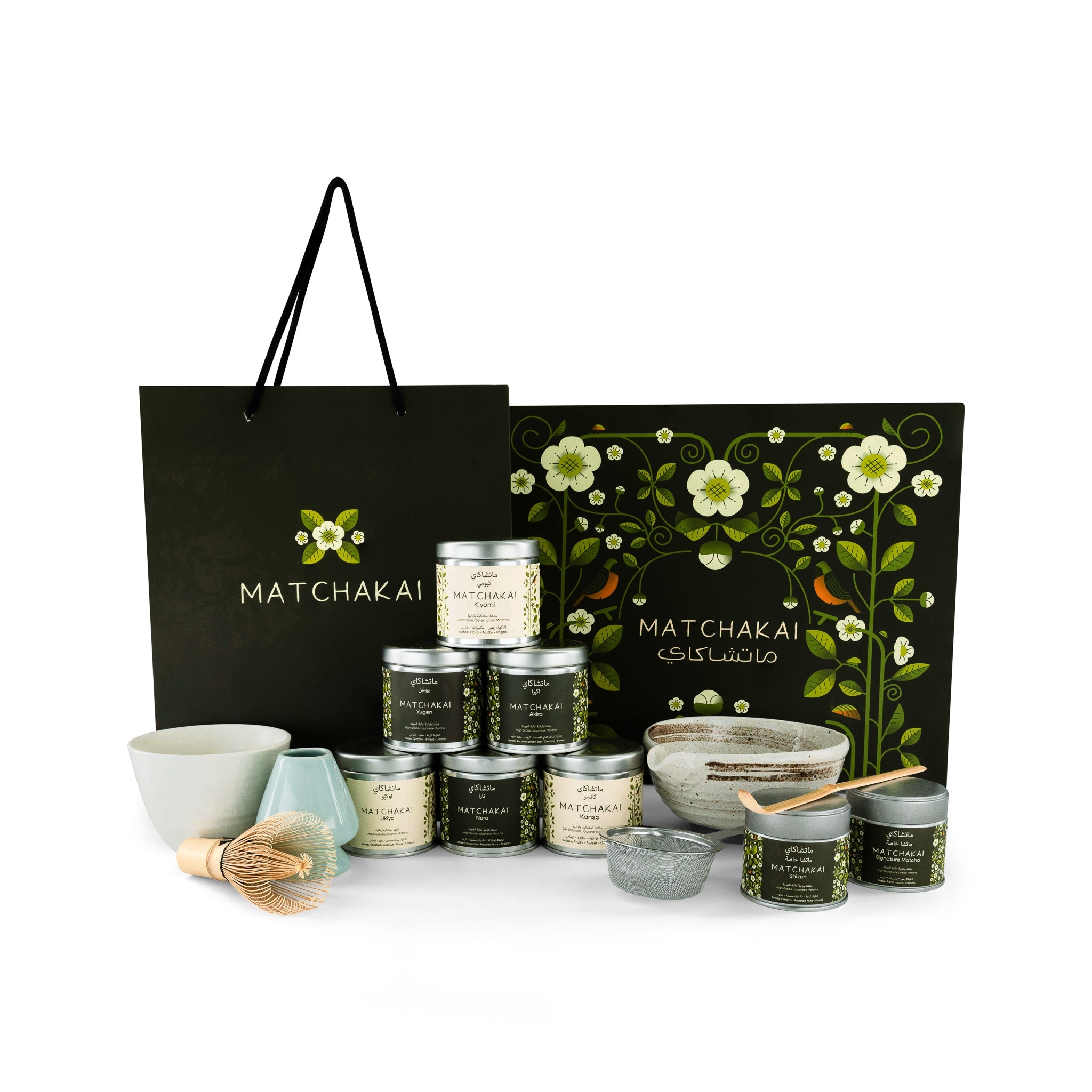 Matchakai Bundles