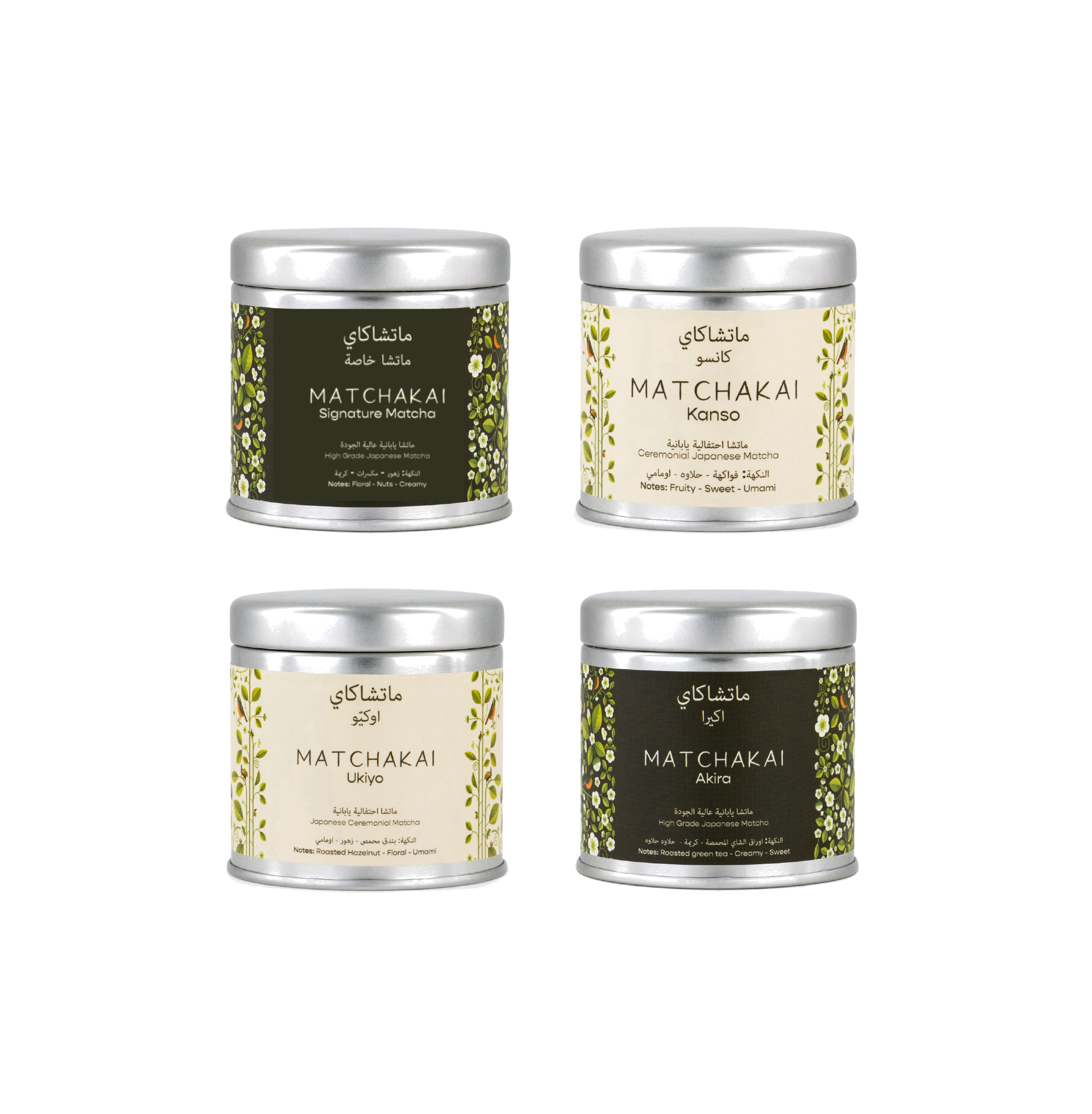 Matchakai Favorites Bundle
