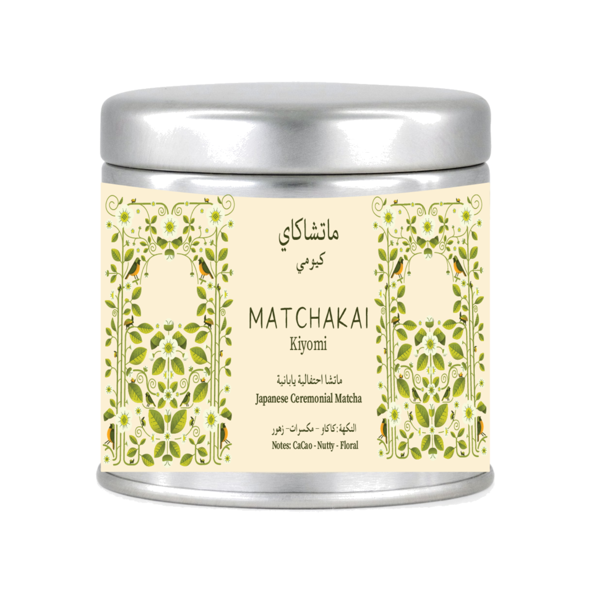 Kiyomi Ceremonial Grade Japanese Matcha 30g