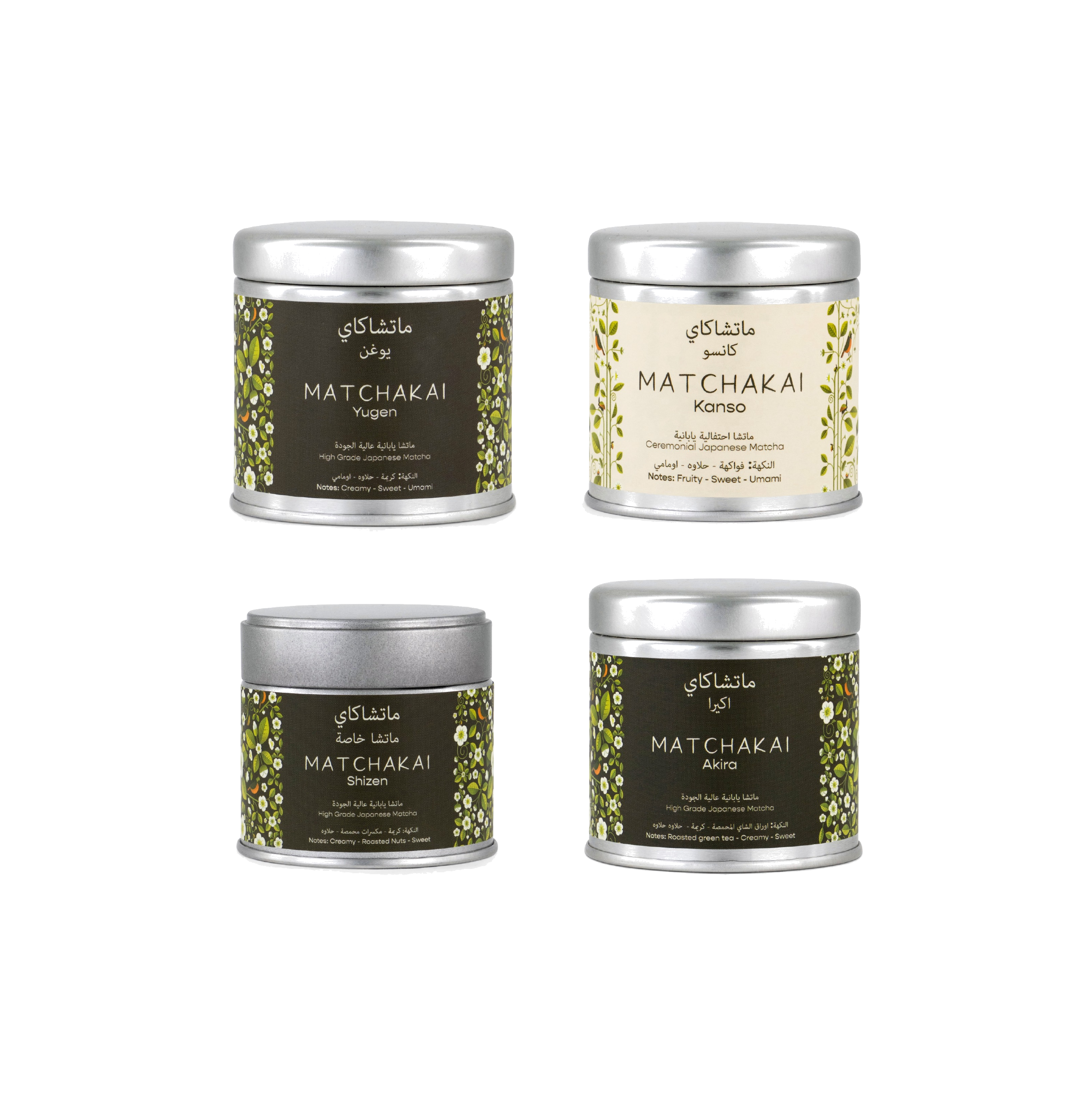 Matchakai Latte Bundle