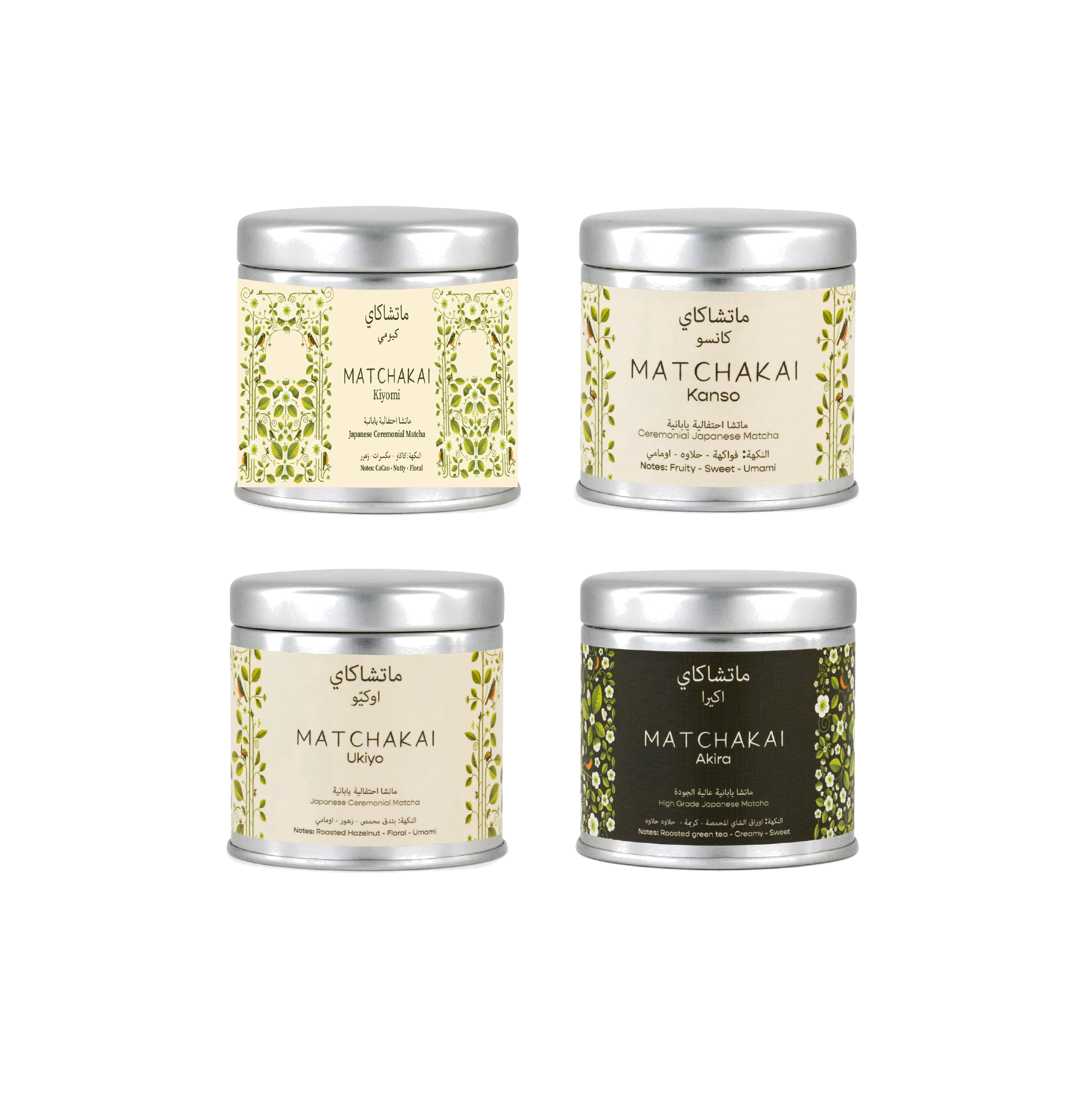 Matcha Connoisseur Bundle